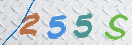 Code Anti-spam